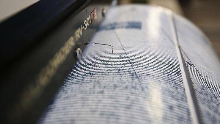 SON DAKİKA DEPREM HABERİ: Muş’ta deprem mi oldu, kaç şiddetinde? AFAD ve Kandilli açıkladı! Erzurum, Bingöl, Tunceli ve Hatay’dan da hissedildi